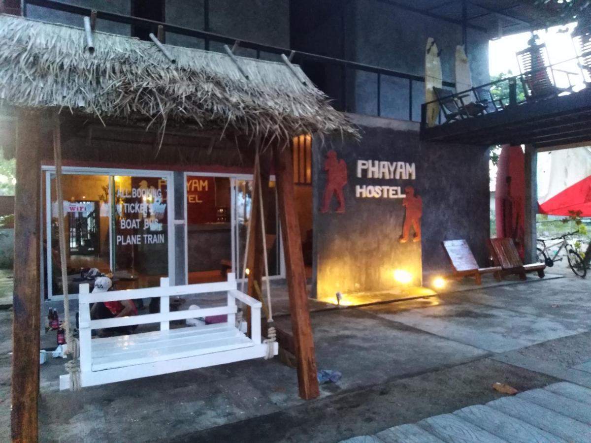 Phayam Hostel パヤム島 エクステリア 写真