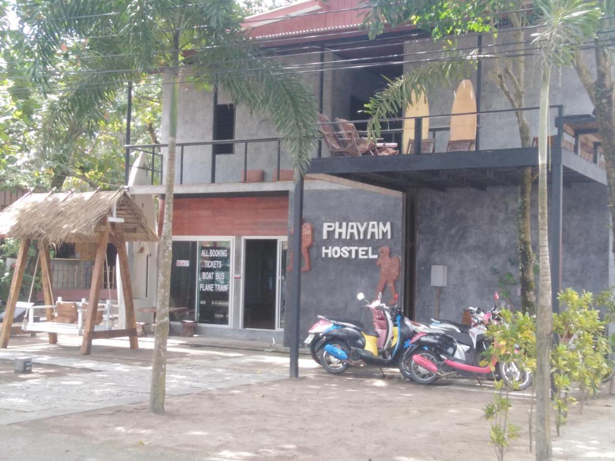 Phayam Hostel パヤム島 エクステリア 写真